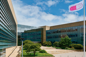 Photo of the BioHub