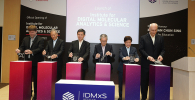Photo of the opening of IDMxS